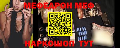 гашик Будённовск