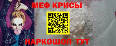 СК Бузулук