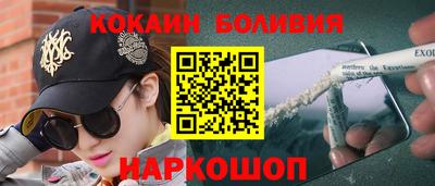 СК Бузулук