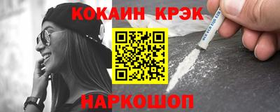 марки lsd Бугуруслан