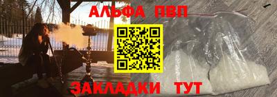 марки lsd Бугуруслан