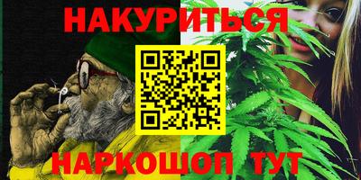 СК Бузулук
