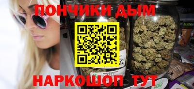 марки lsd Бугуруслан