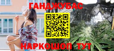 СК Бузулук