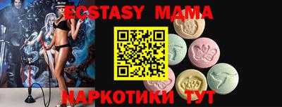 СК Бузулук