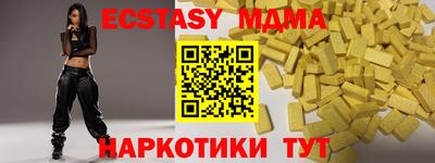 марки lsd Бугуруслан