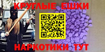 марки lsd Бугуруслан
