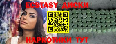 СК Бузулук