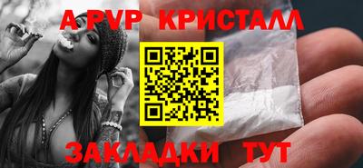 марки lsd Бугуруслан