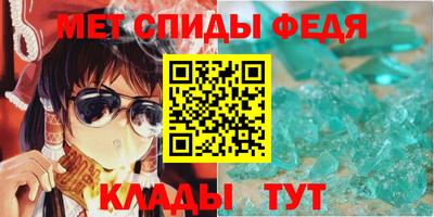 СК Бузулук