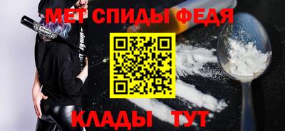 марки lsd Бугуруслан