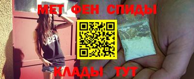 СК Бузулук
