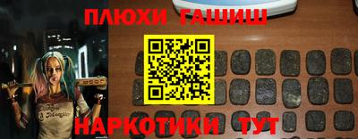 марки lsd Бугуруслан