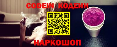 СК Бузулук