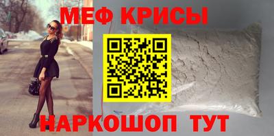 СК Бузулук