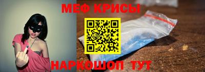 марки lsd Бугуруслан