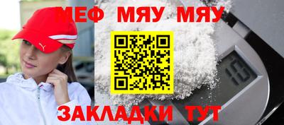 СК Бузулук