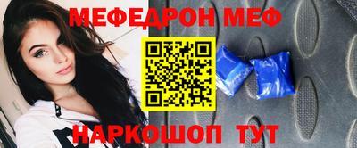 марки lsd Бугуруслан