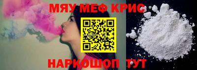 СК Бузулук