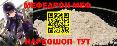 марки lsd Бугуруслан